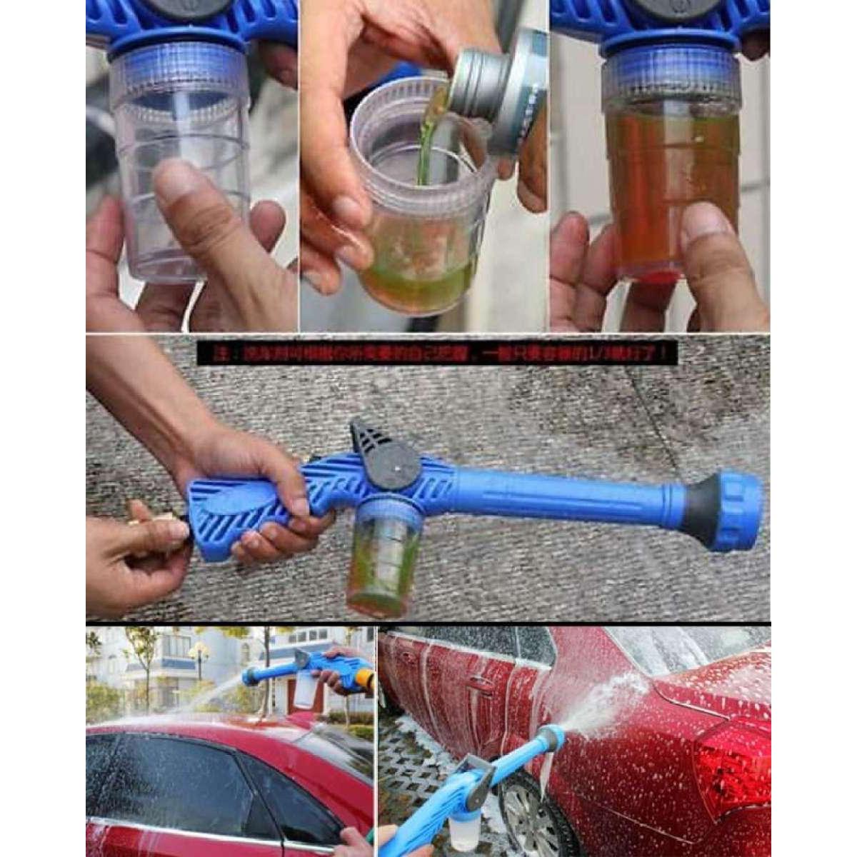 EZ Jet Water Cannon Spray Gun