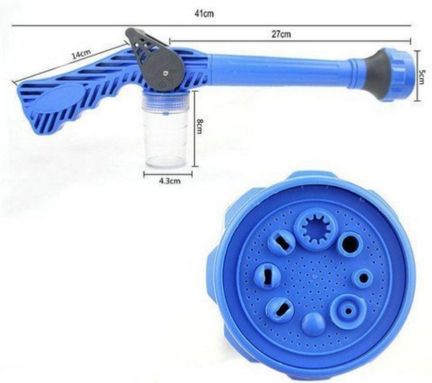 EZ Jet Water Cannon Spray Gun