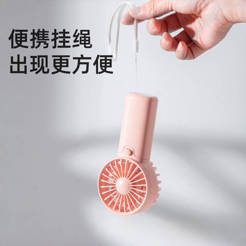 Handheld Mini Fan Portable USB Charging