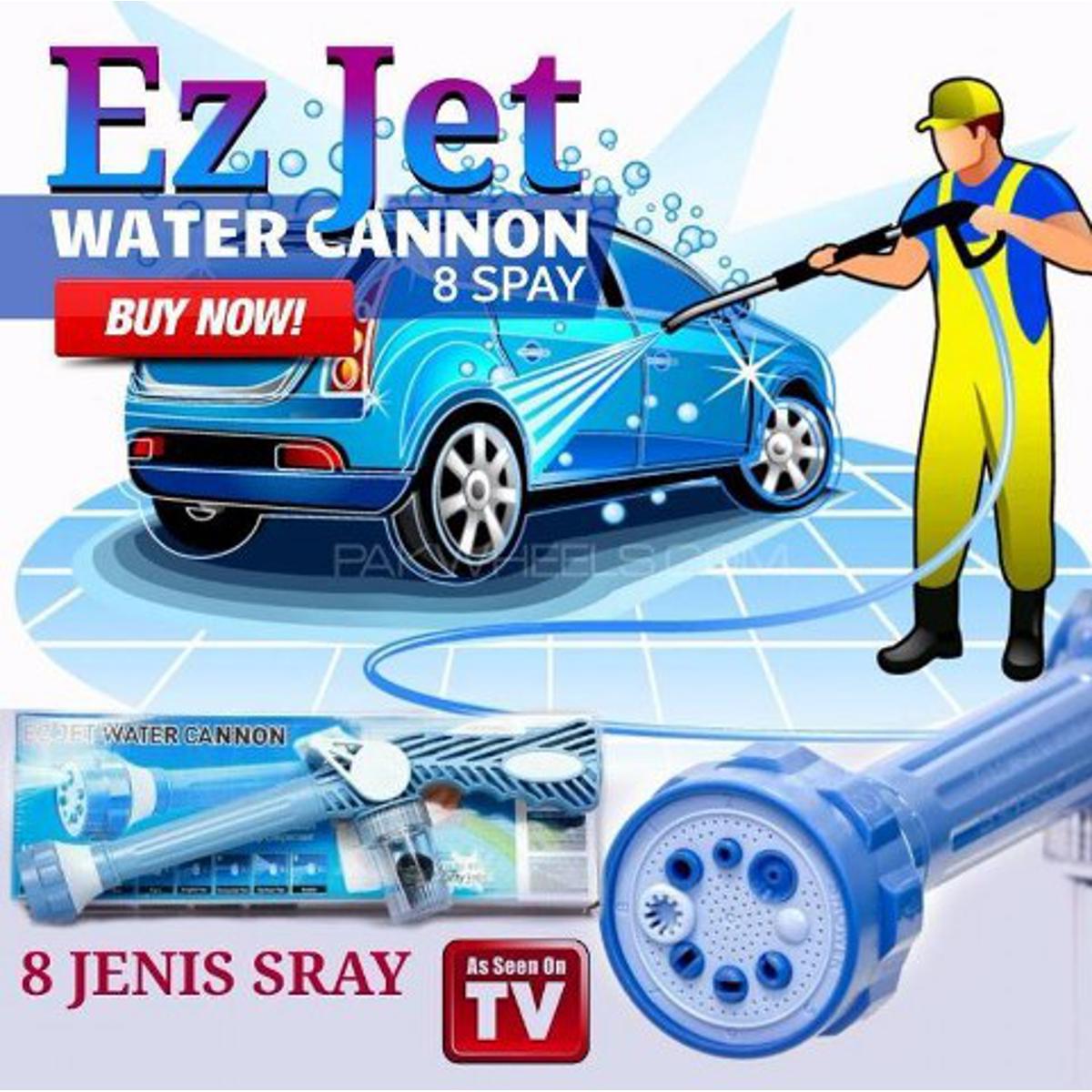 EZ Jet Water Cannon Spray Gun